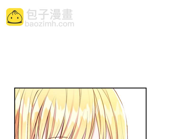 第5话 投喂时间(1/4)-第6话