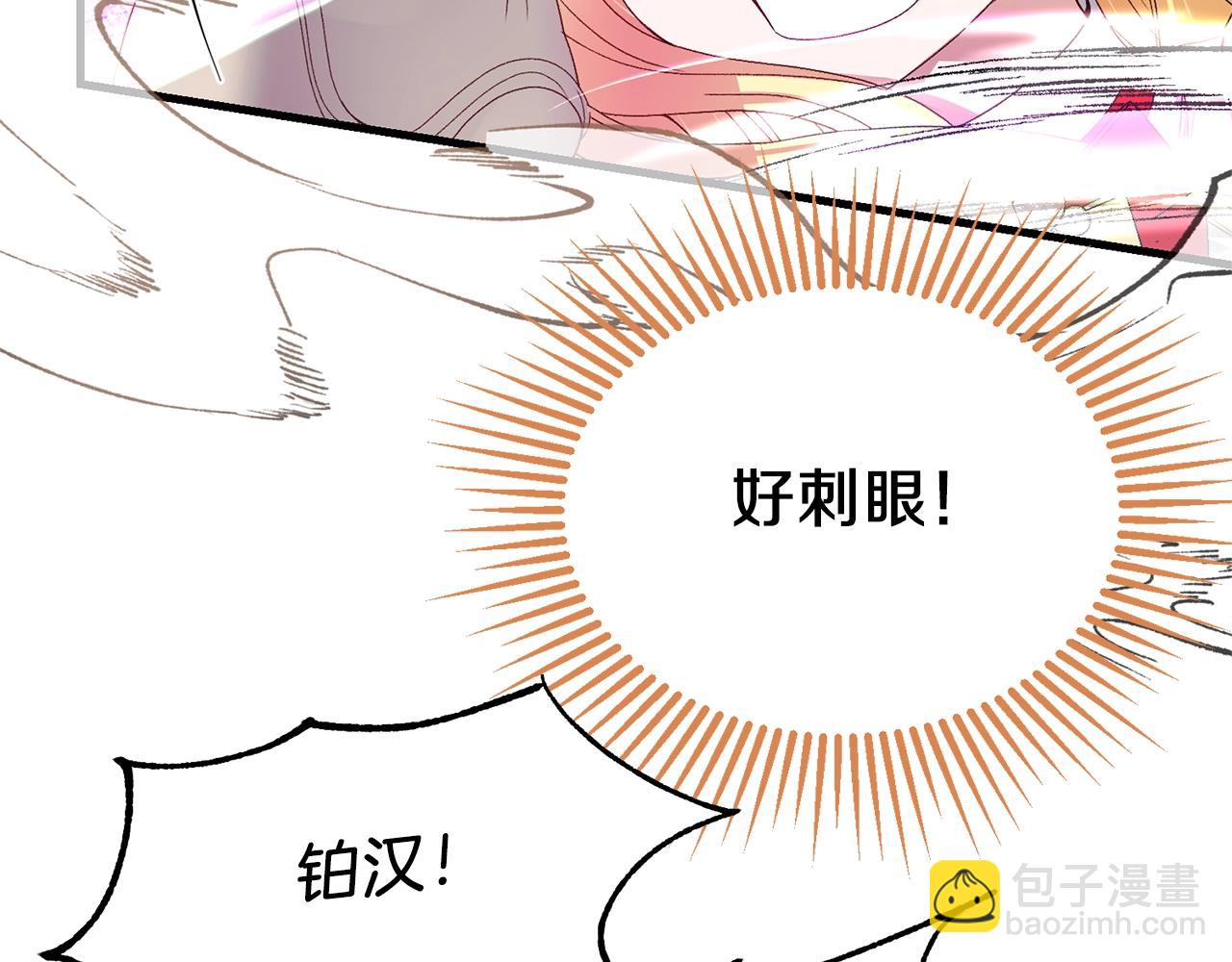 第10话 扑倒(1/4)-第52话