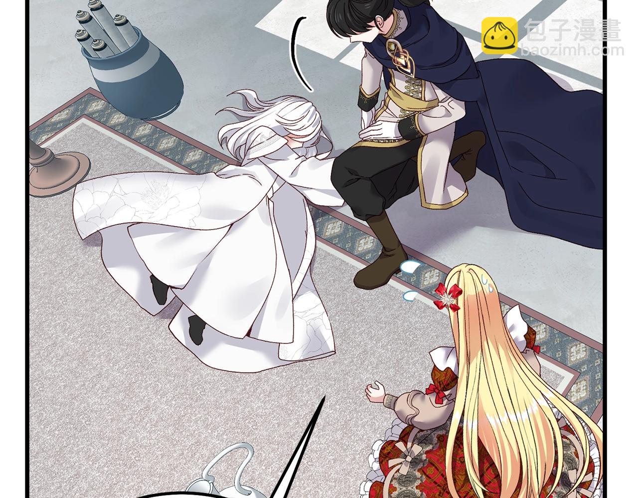 第10话 扑倒(1/4)-第52话