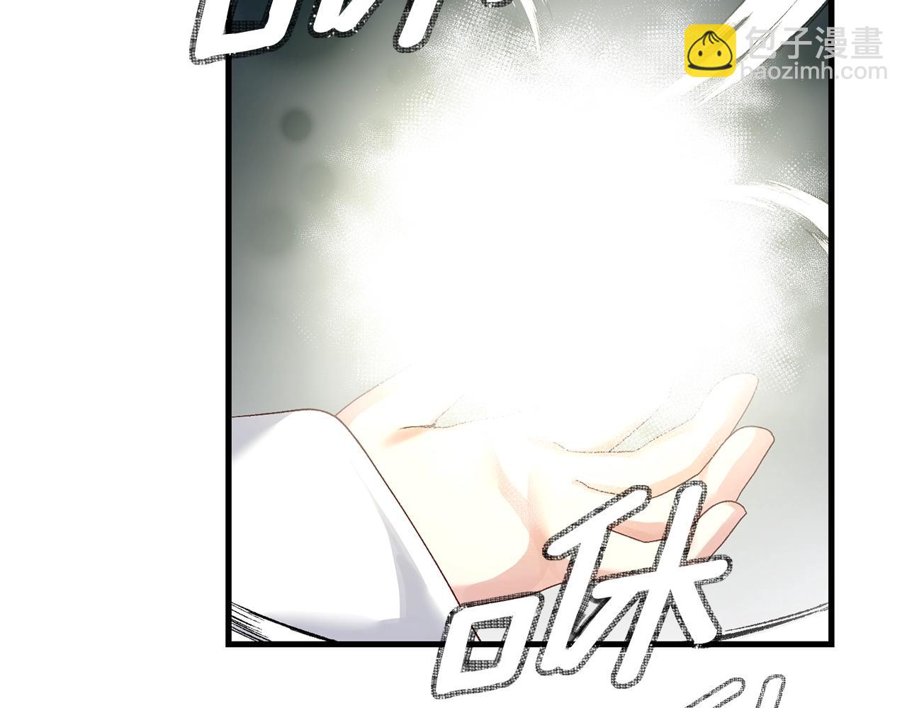 第10话 扑倒(1/4)-第52话