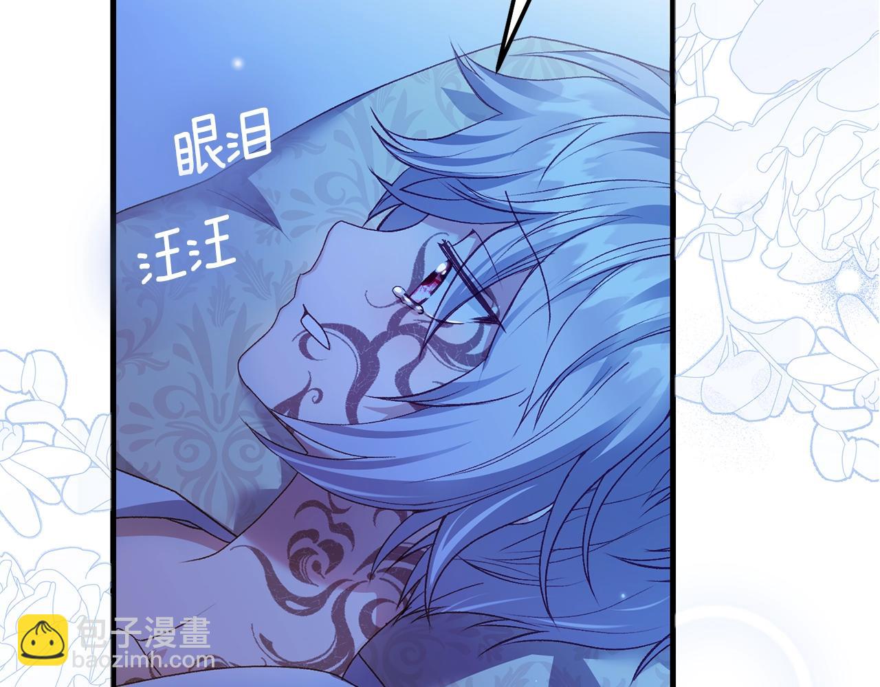 第12话 铂汉的预言(1/5)-第54话