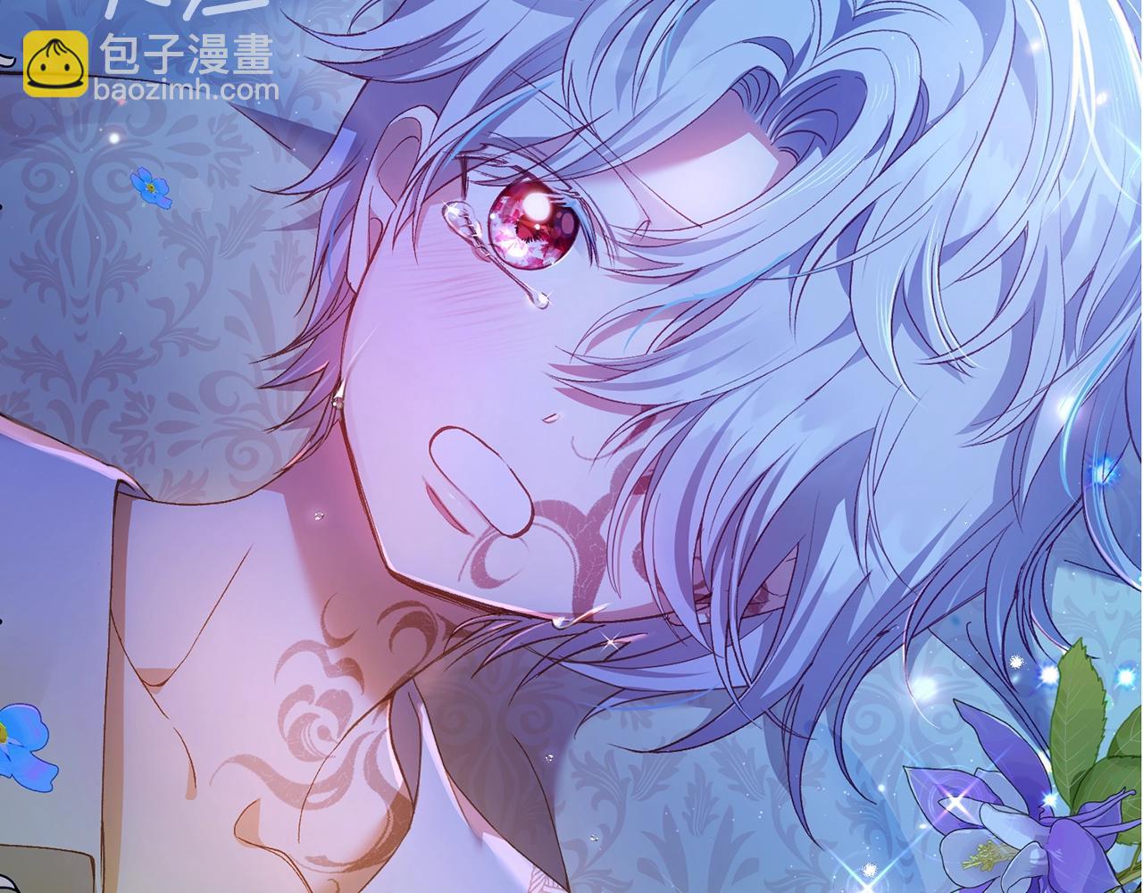 第12话 铂汉的预言(1/5)-第54话