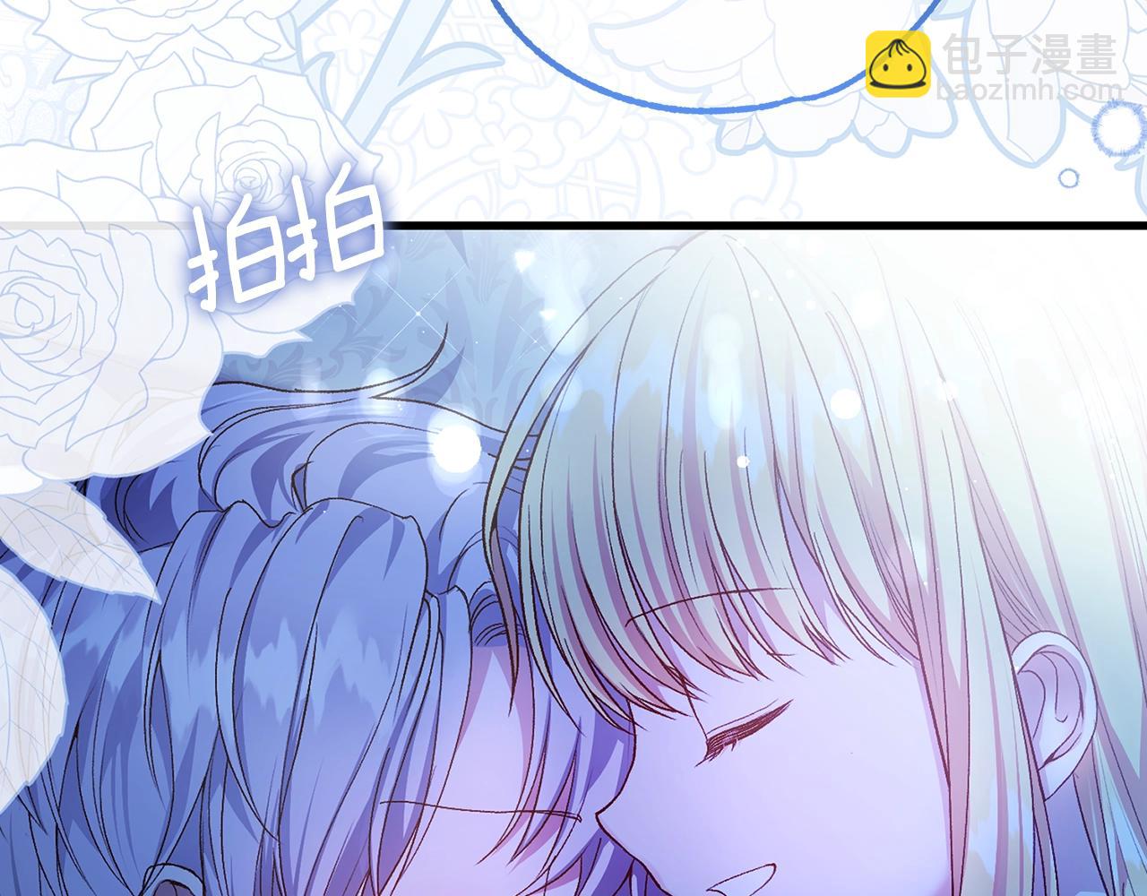 第12话 铂汉的预言(1/5)-第54话