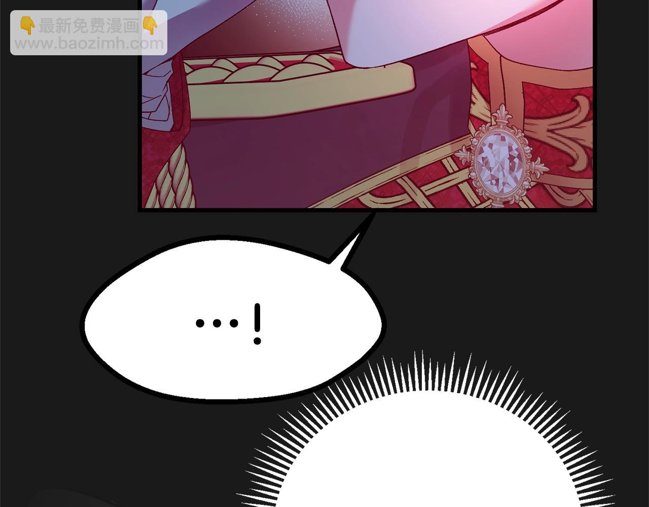 第14话 父皇的怀抱(1/5)-第56话