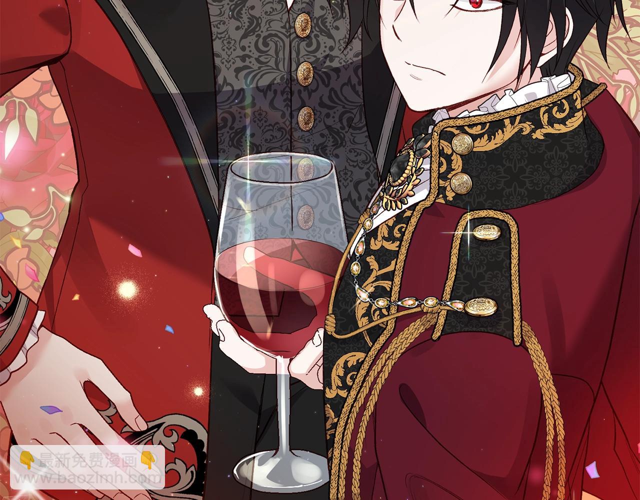 第16话 治罪(1/4)-第58话