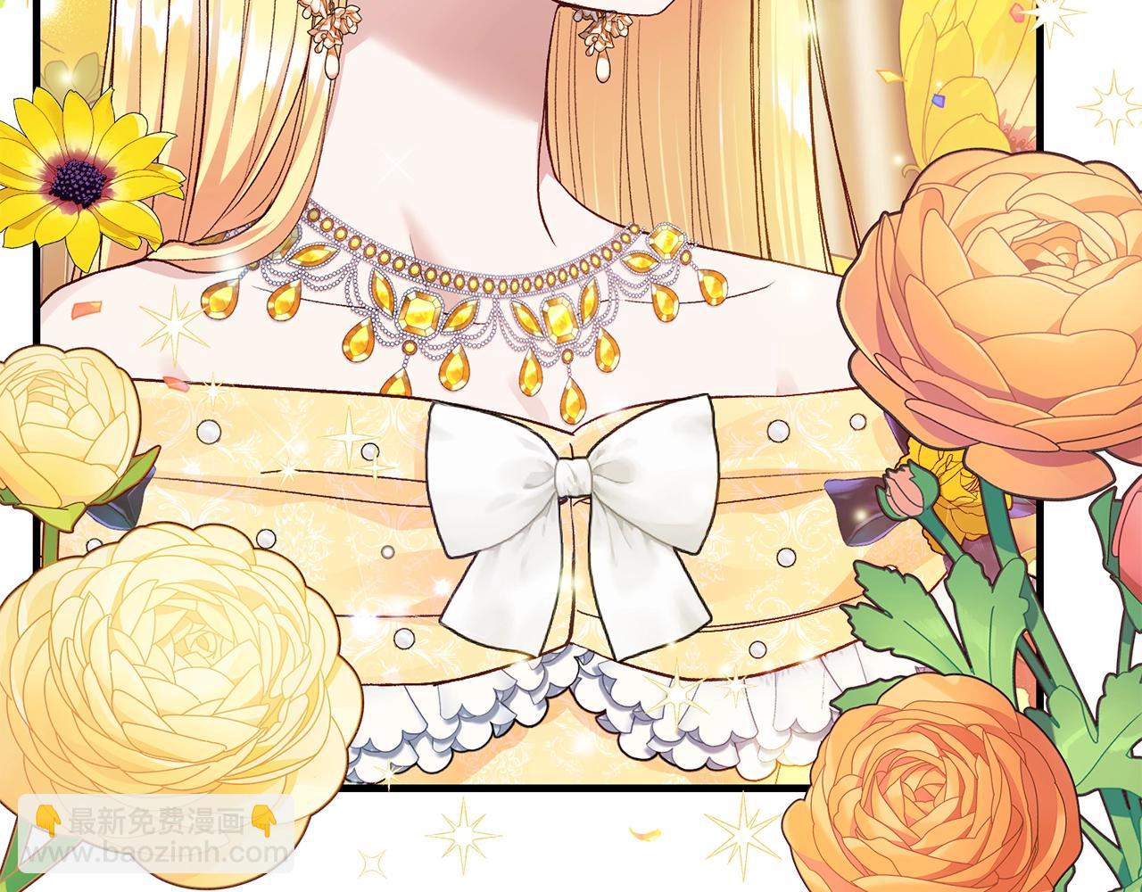 第16话 治罪(1/4)-第58话