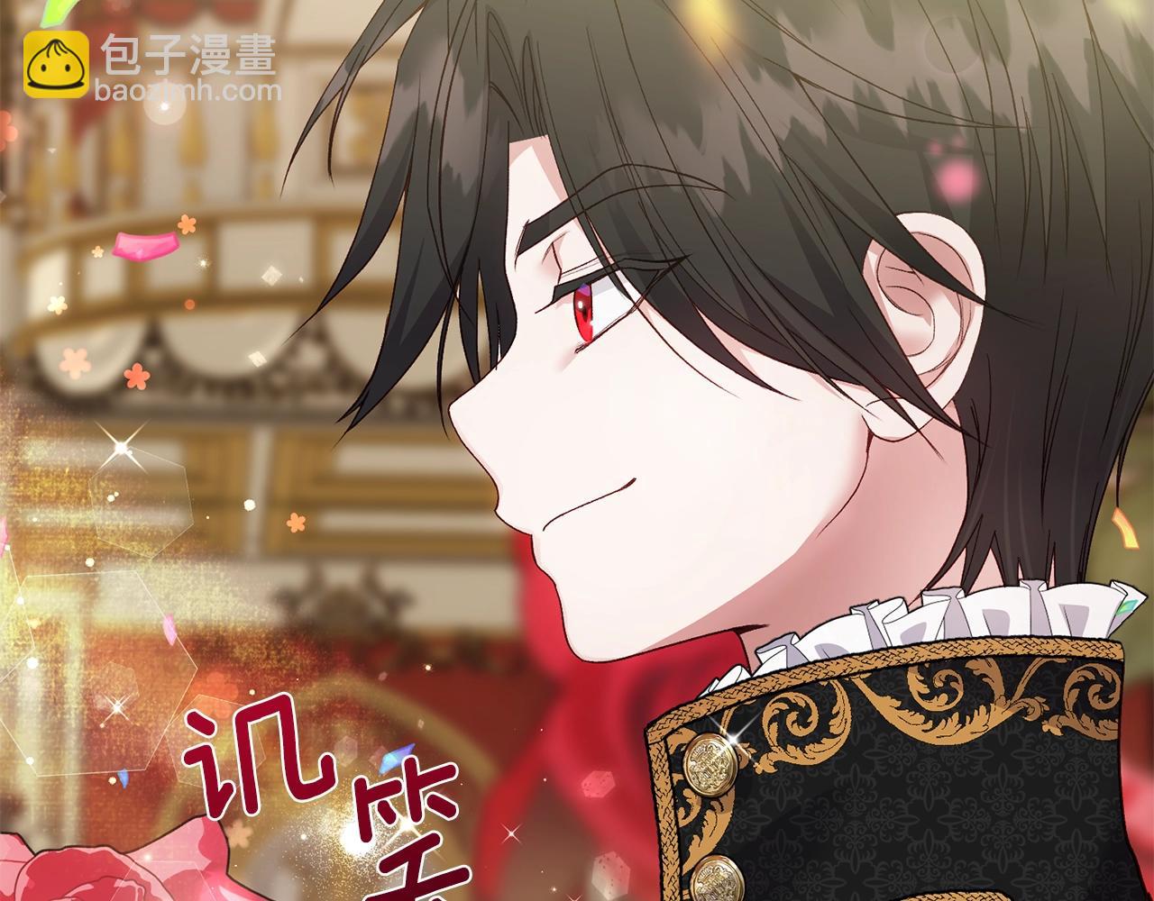 第16话 治罪(1/4)-第58话