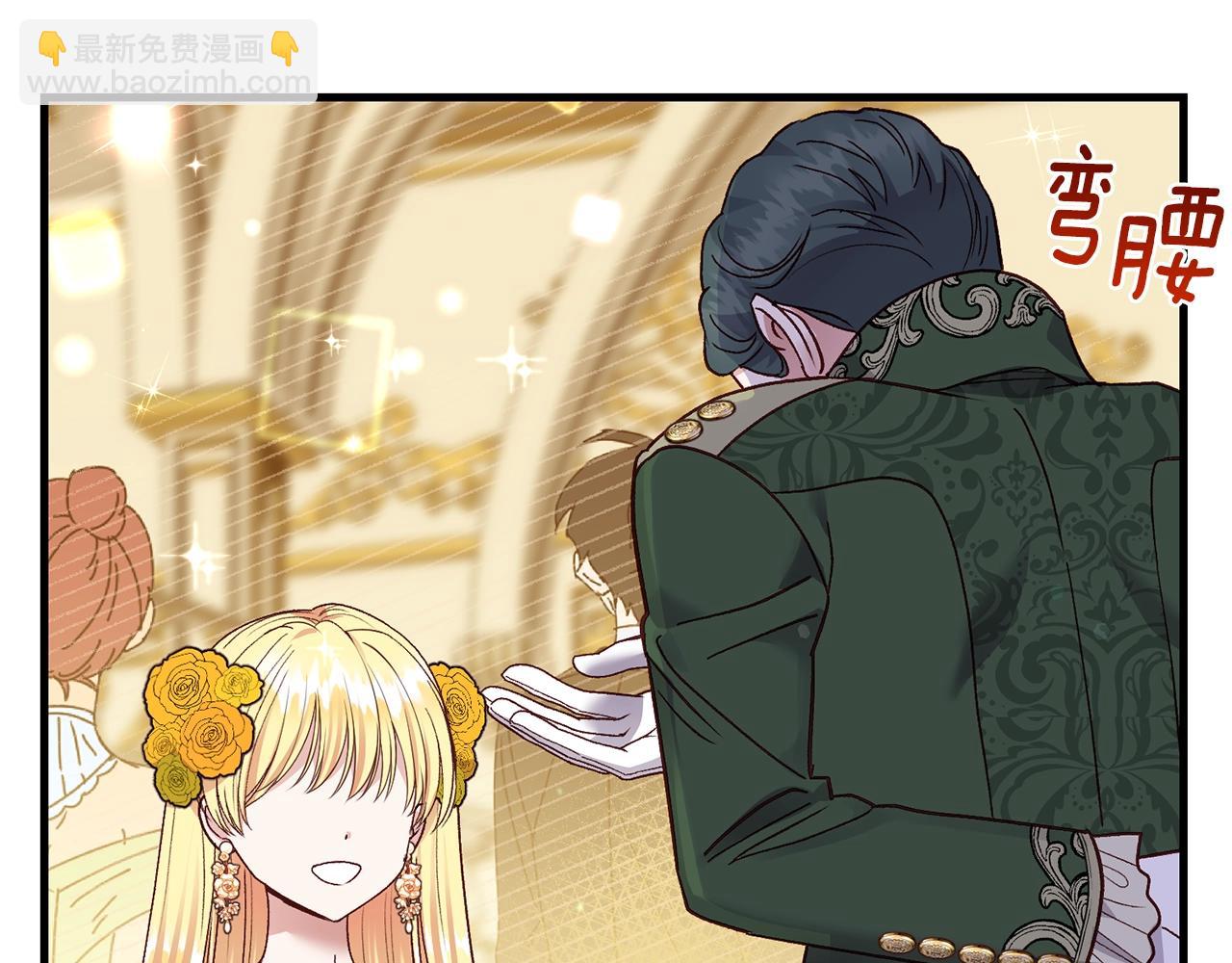 第16话 治罪(1/4)-第58话