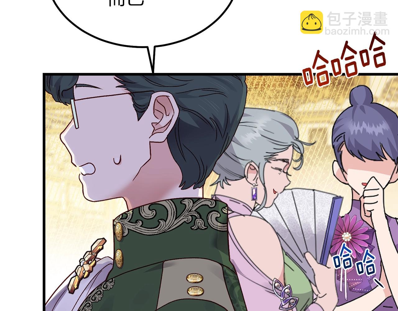 第16话 治罪(1/4)-第58话