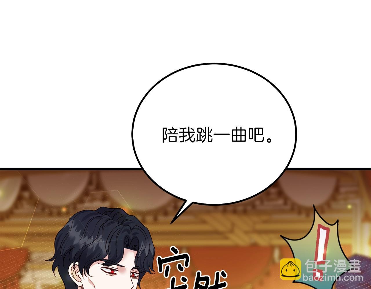 第16话 治罪(1/4)-第58话