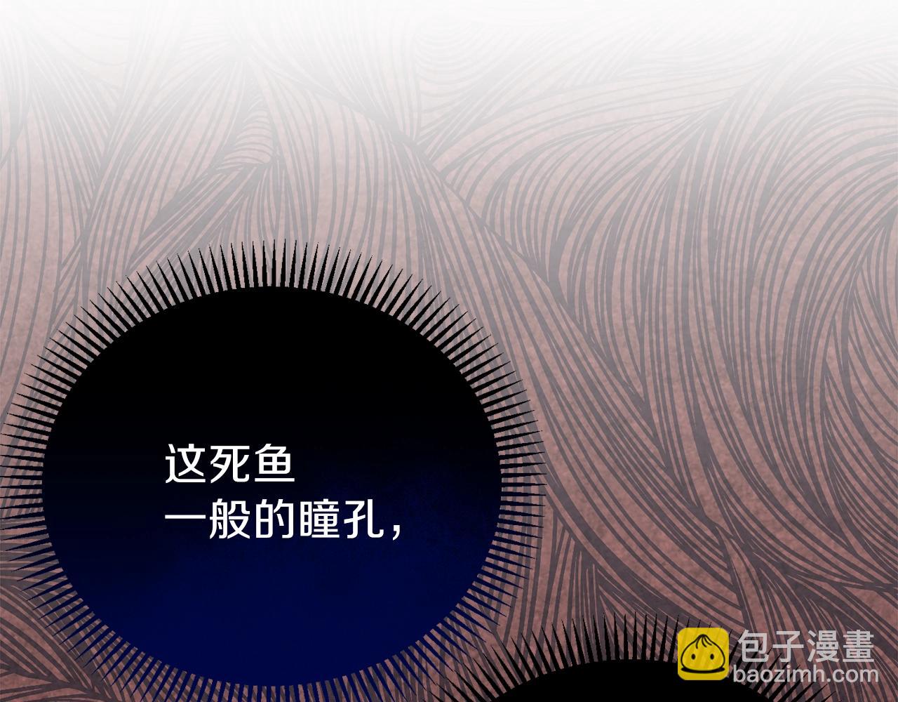 第16话 治罪(1/4)-第58话