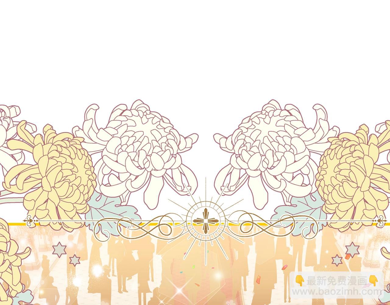 第16话 治罪(1/4)-第58话