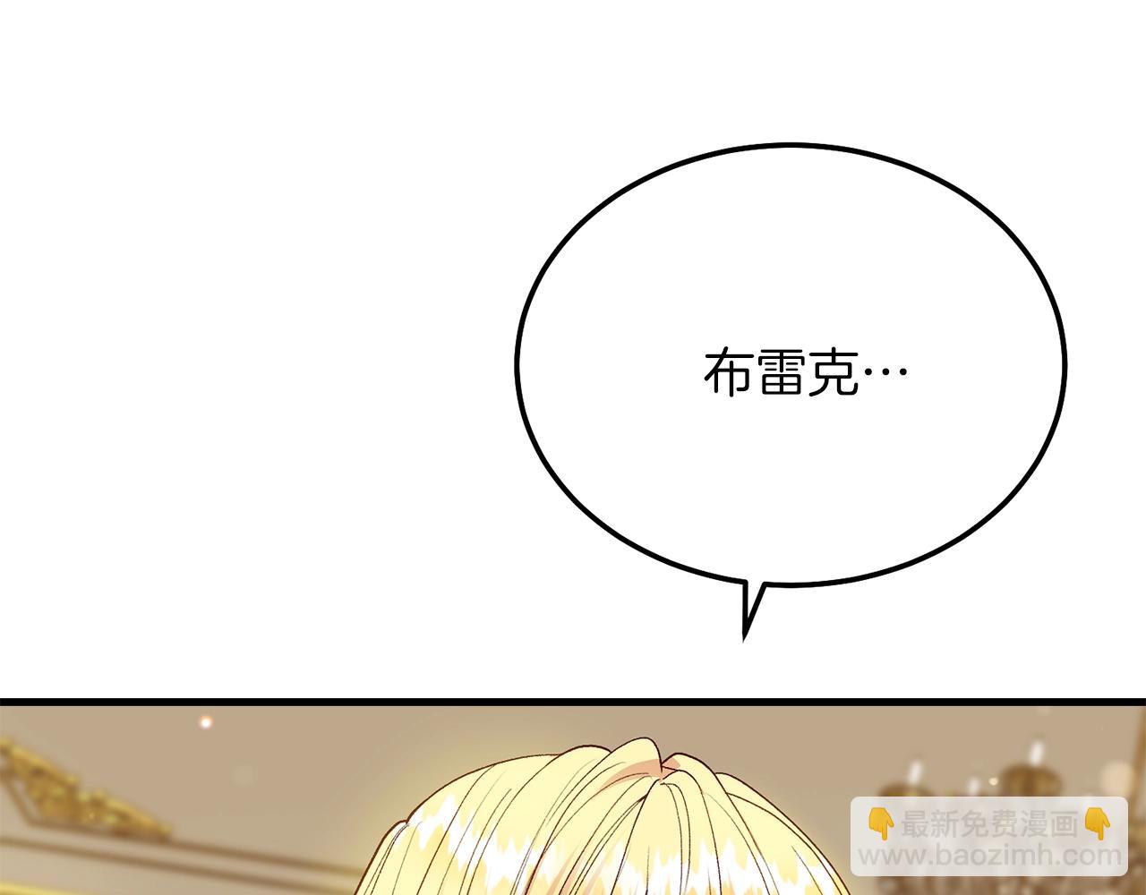 第22话 离别(1/5)-第64话