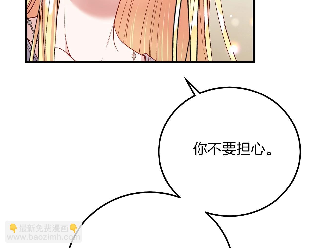 第22话 离别(1/5)-第64话