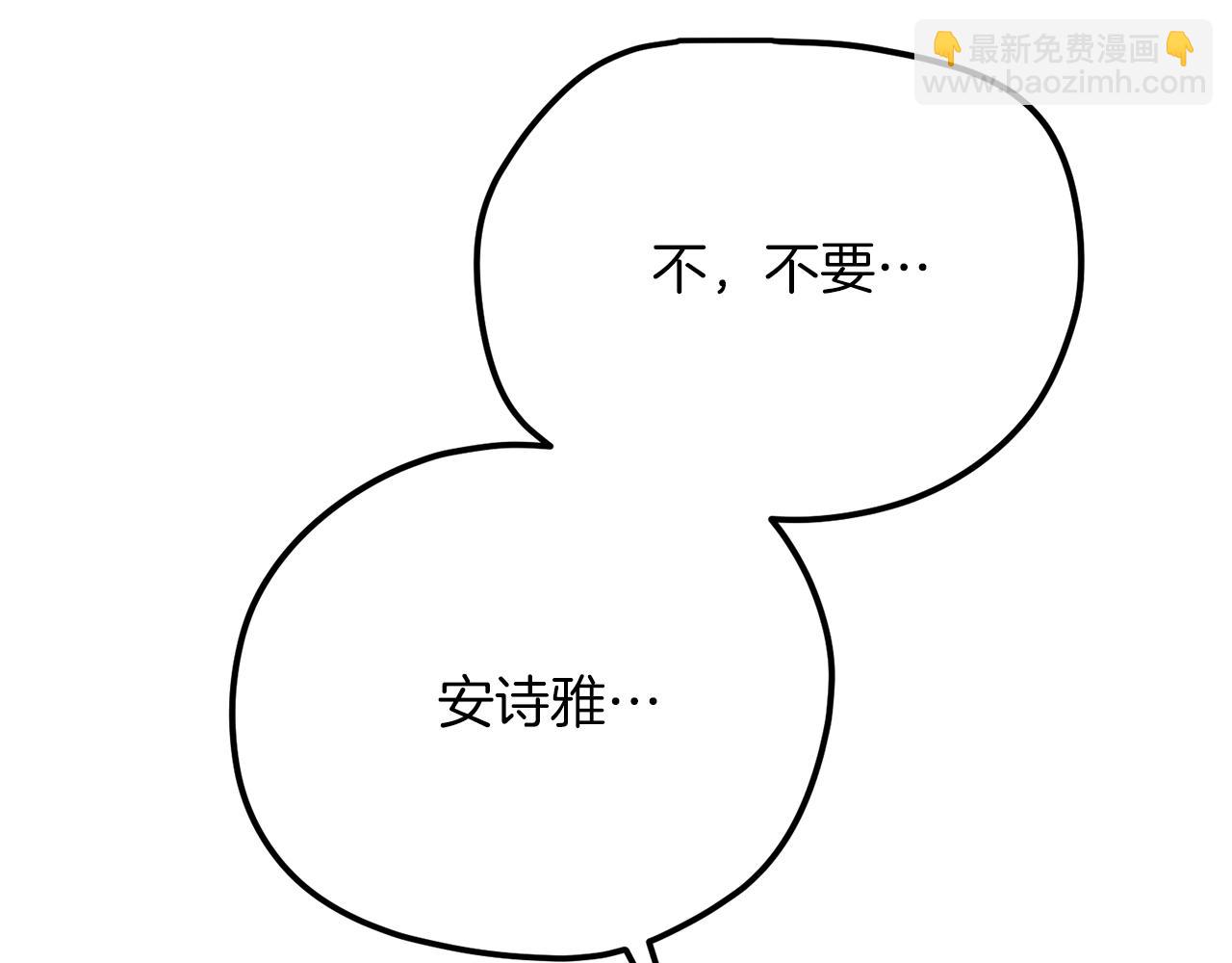 第22话 离别(1/5)-第64话