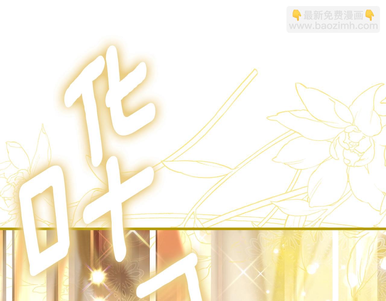 第22话 离别(1/5)-第64话