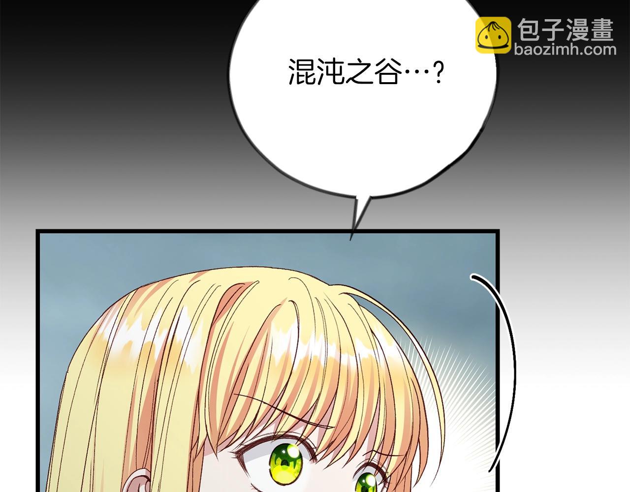 第22话 离别(1/5)-第64话