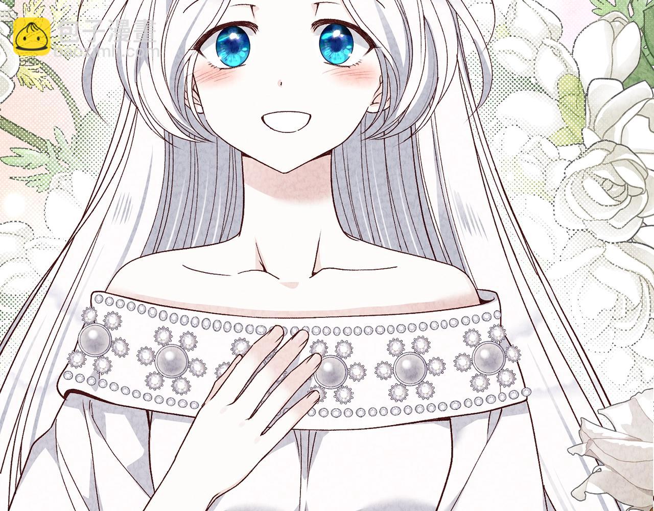 第24话 闺蜜决裂(1/5)-第66话