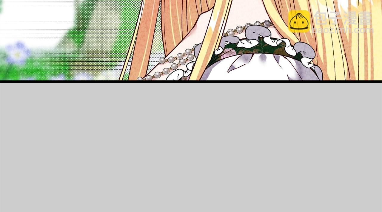 第24话 闺蜜决裂(1/5)-第66话