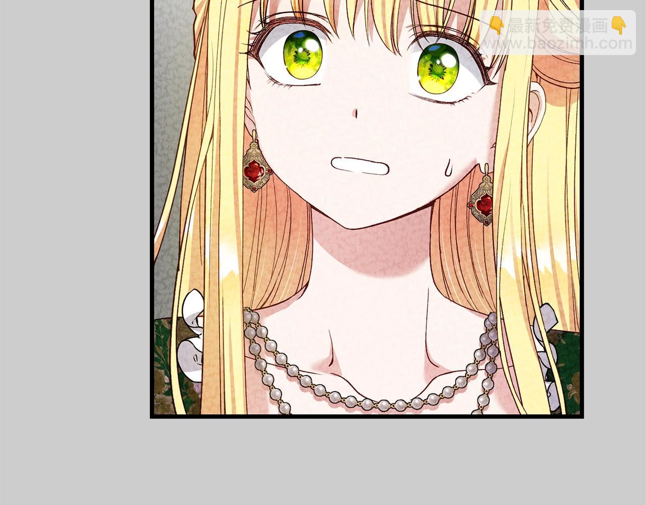 第24话 闺蜜决裂(1/5)-第66话