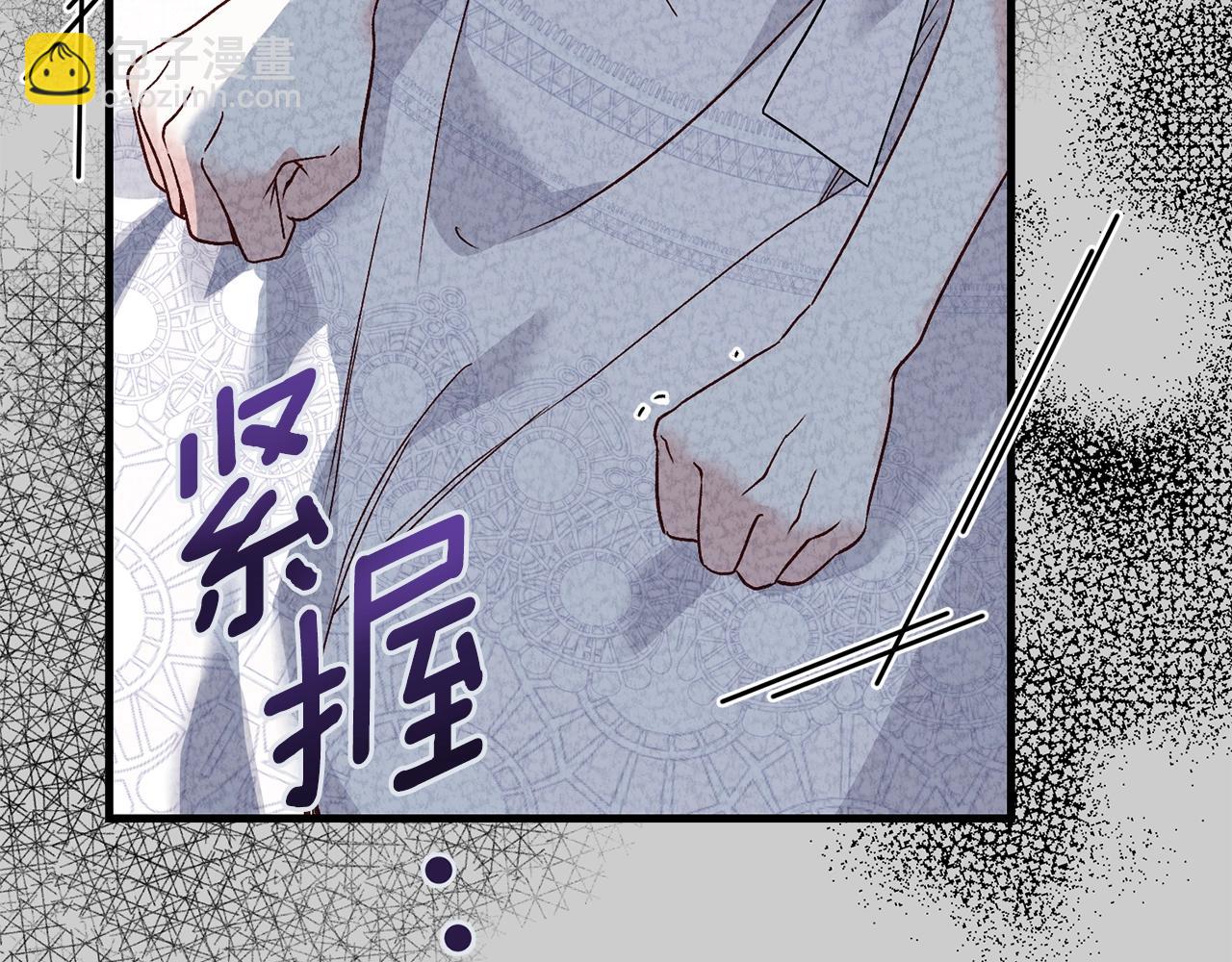 第24话 闺蜜决裂(1/5)-第66话