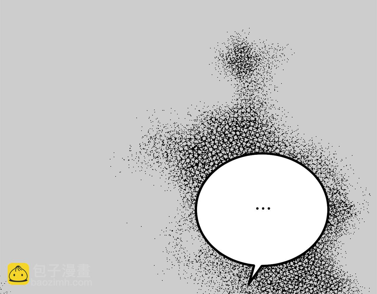 第24话 闺蜜决裂(1/5)-第66话