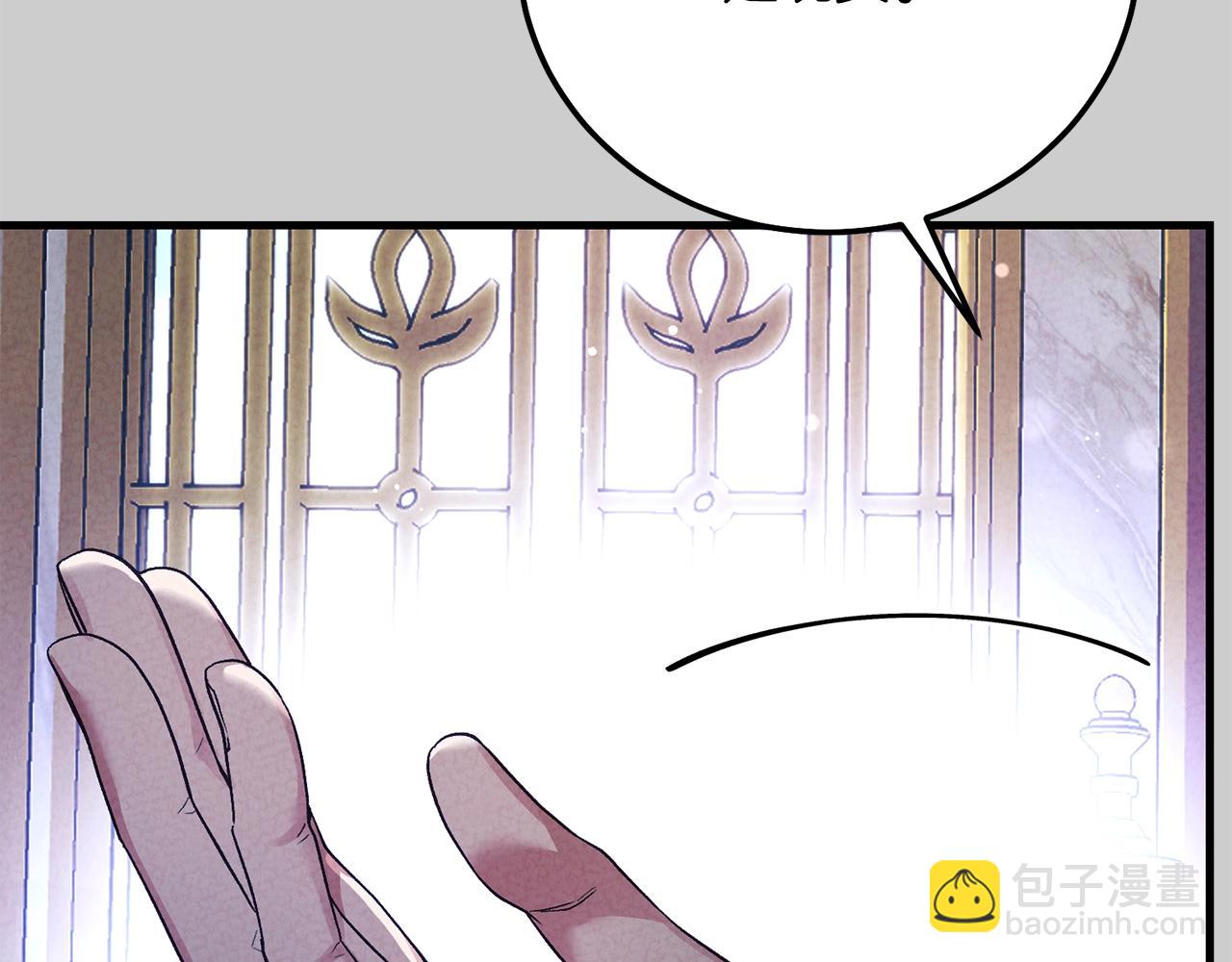 第26话 人渣(1/5)-第68话