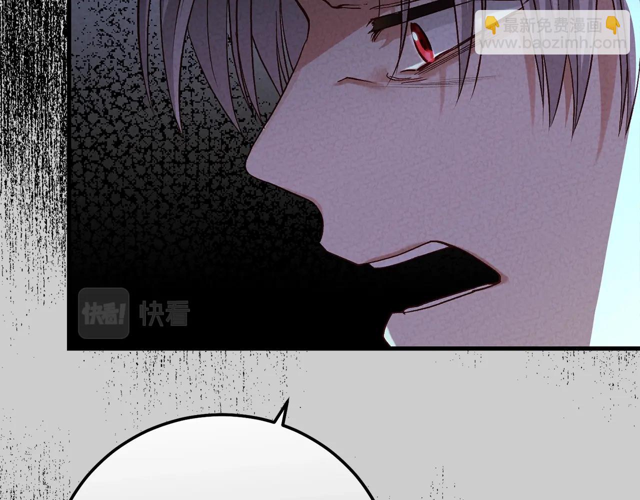 第26话 人渣(1/5)-第68话