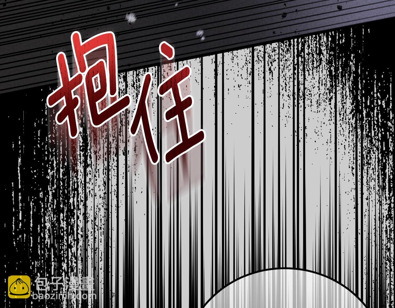 第26话 人渣(1/5)-第68话