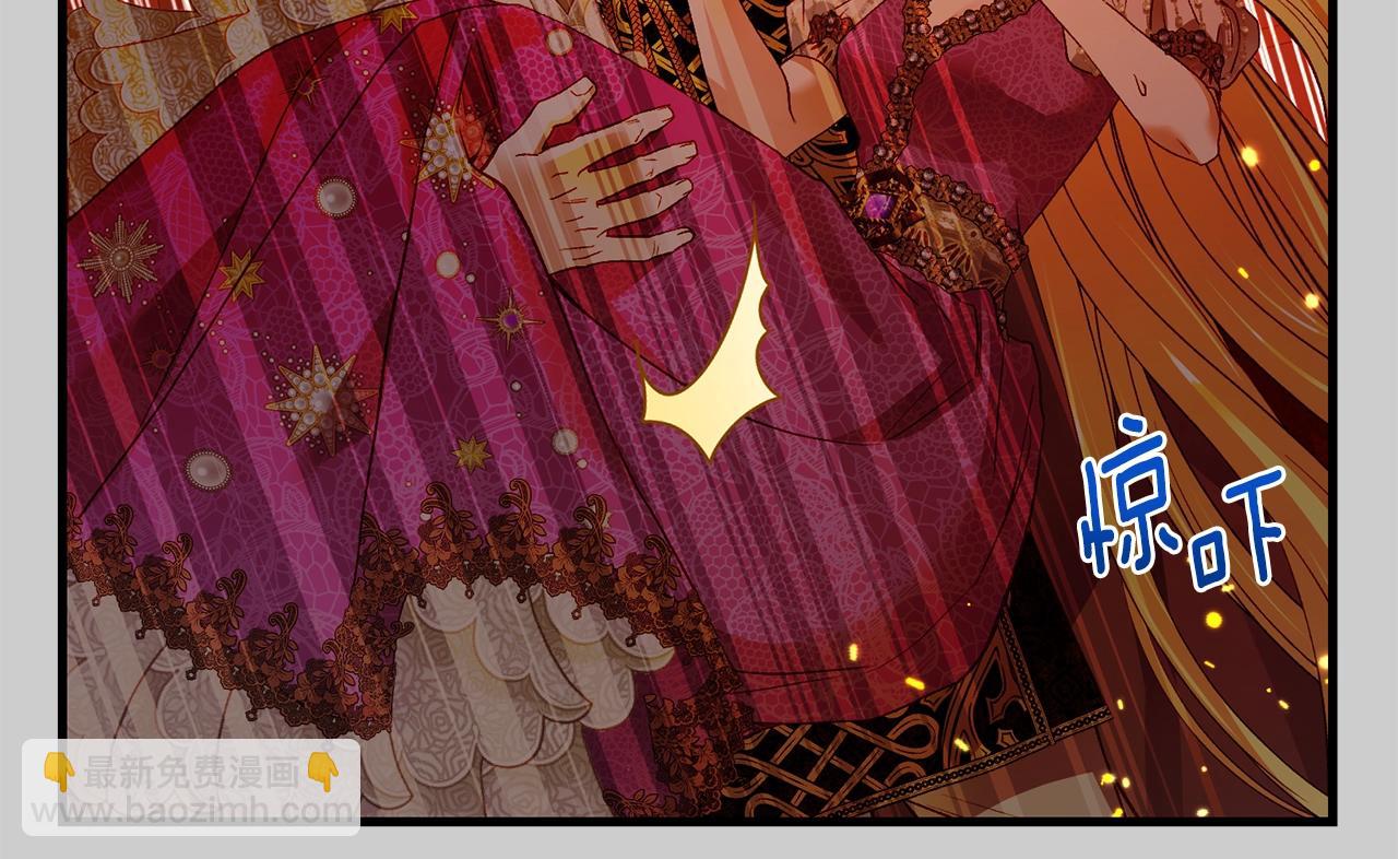 第28话 献祭(1/4)-第70话