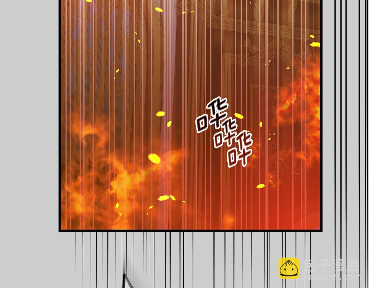 第28话 献祭(1/4)-第70话