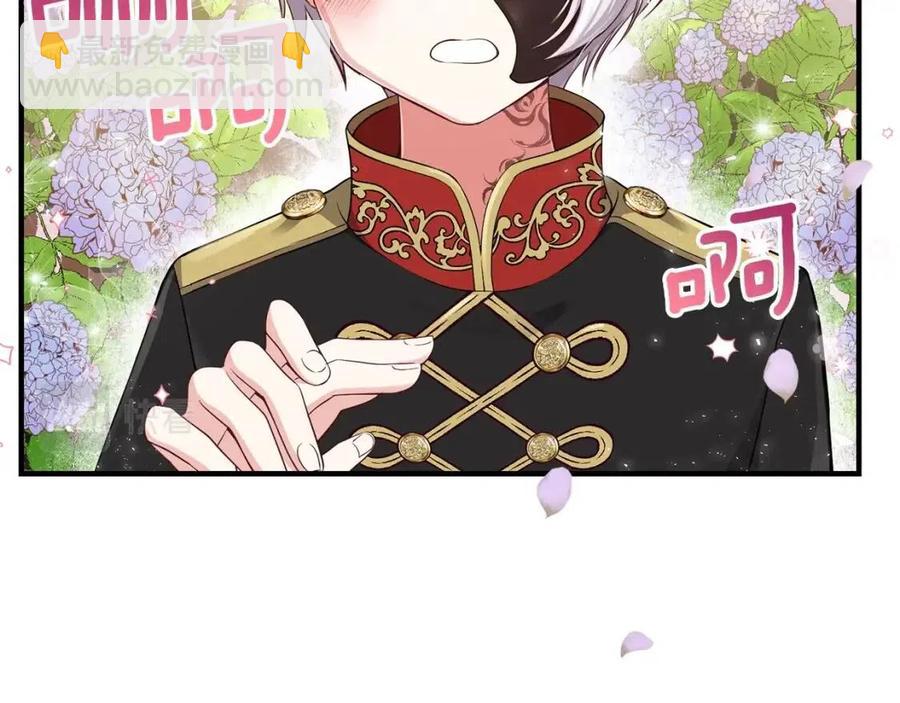 第7话 拒绝洗澡(1/3)-第8话