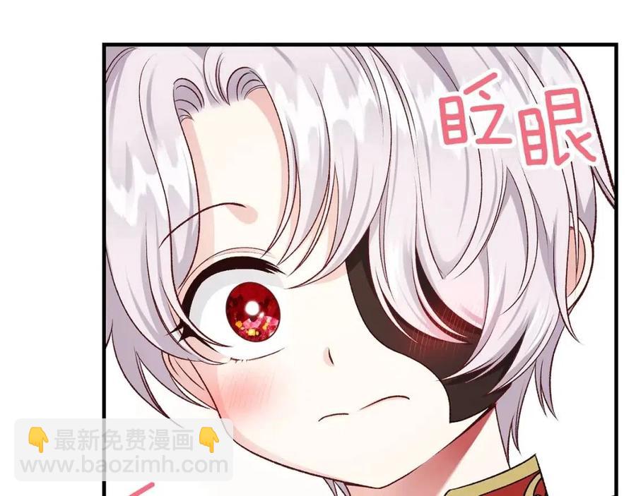 第7话 拒绝洗澡(1/3)-第8话