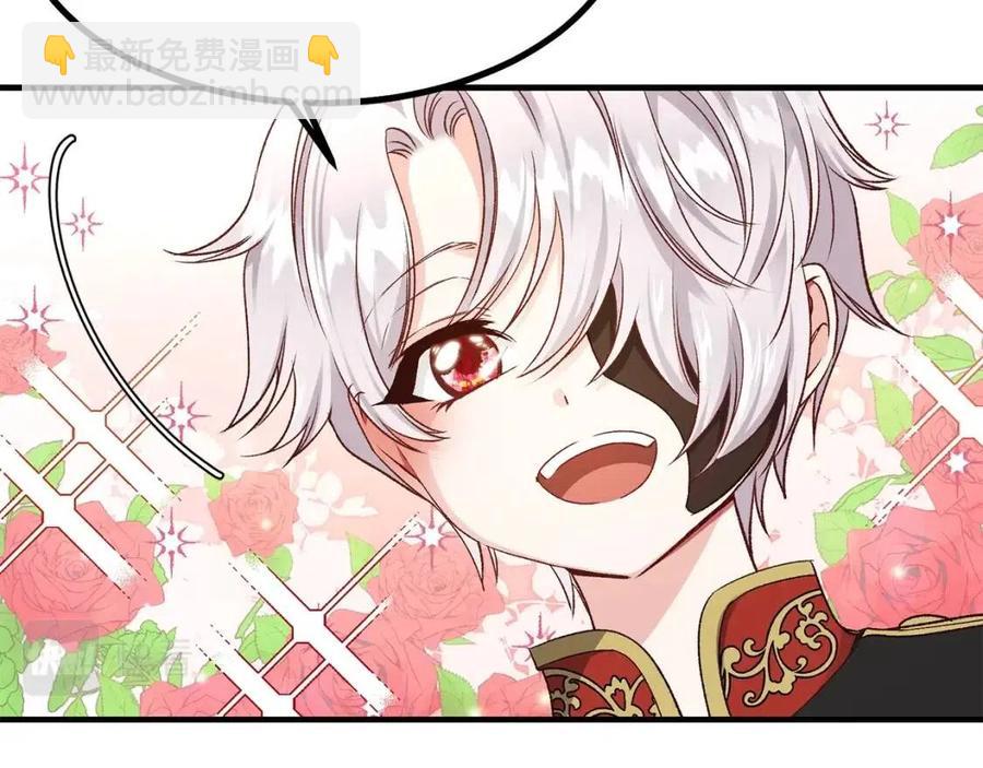 第7话 拒绝洗澡(1/3)-第8话