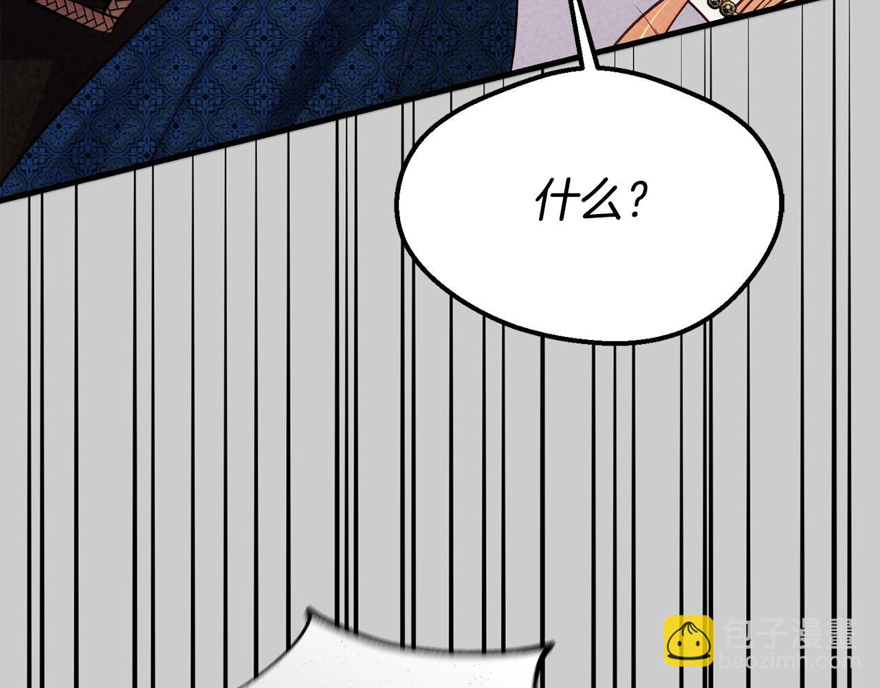 第30话 女神的求救(1/5)-第72话