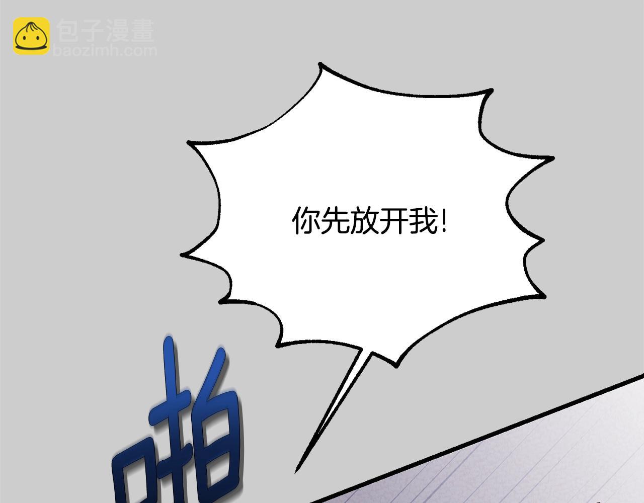 第30话 女神的求救(1/5)-第72话