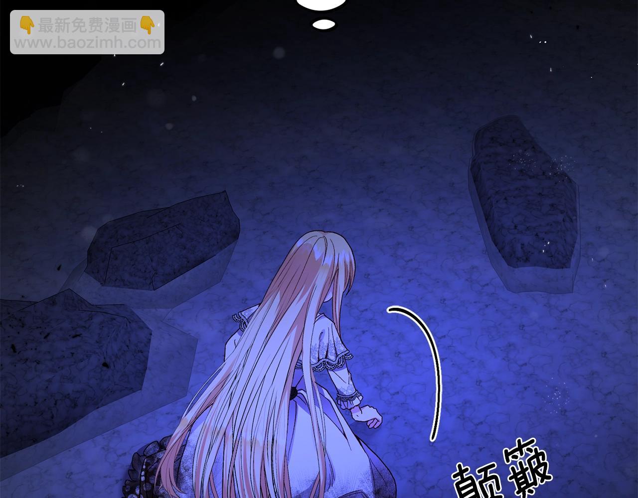 第32话 女神的诅咒(1/5)-第74话