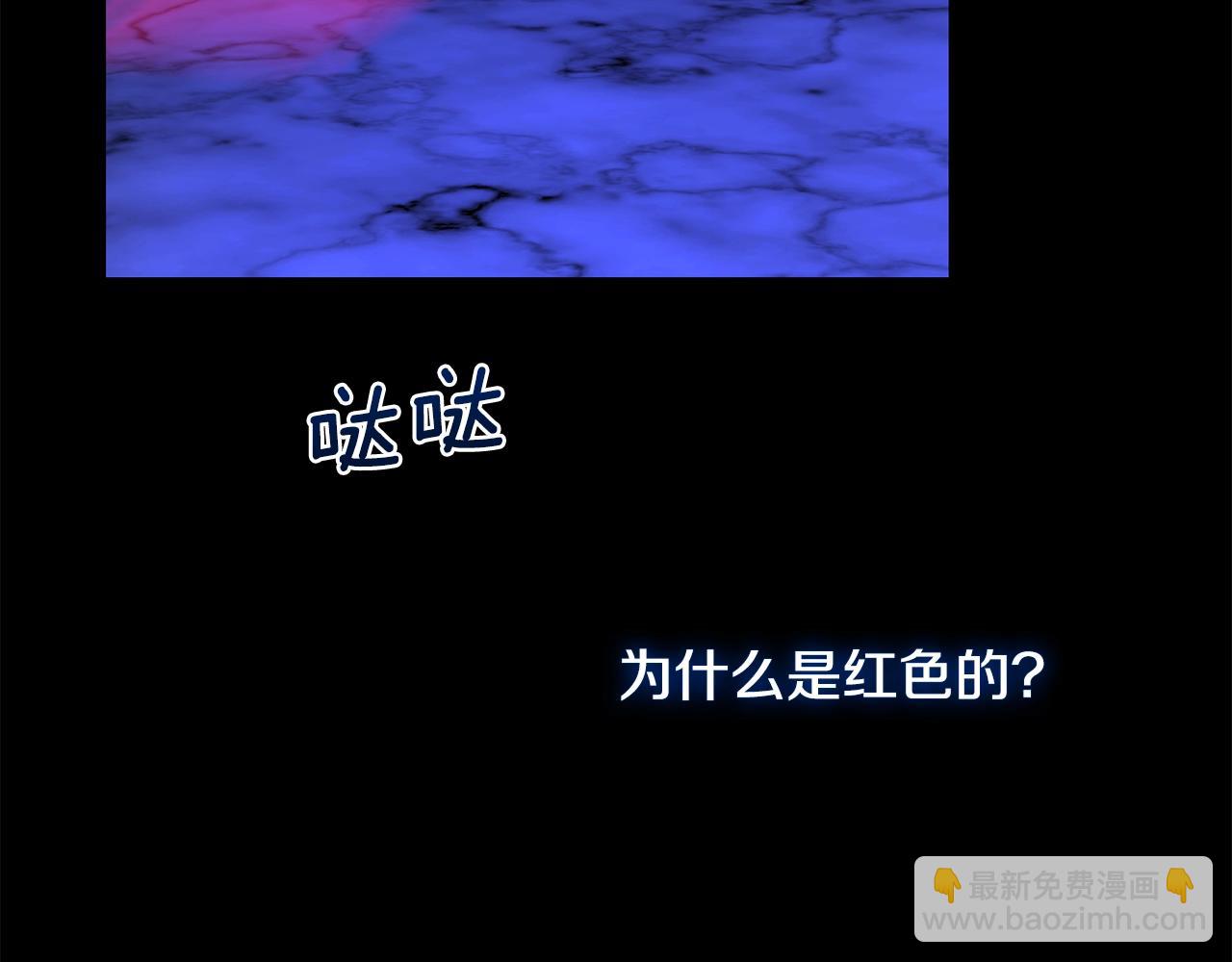 第32话 女神的诅咒(1/5)-第74话