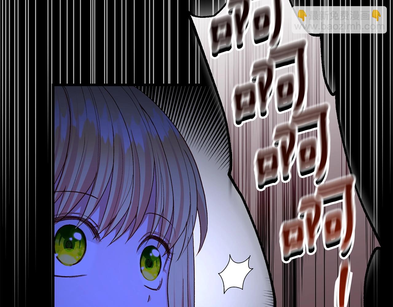 第32话 女神的诅咒(1/5)-第74话