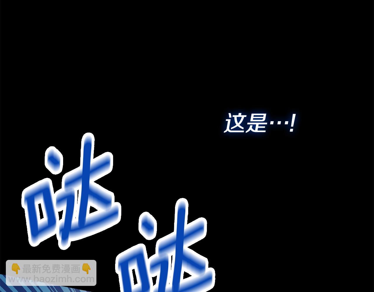 第32话 女神的诅咒(1/5)-第74话