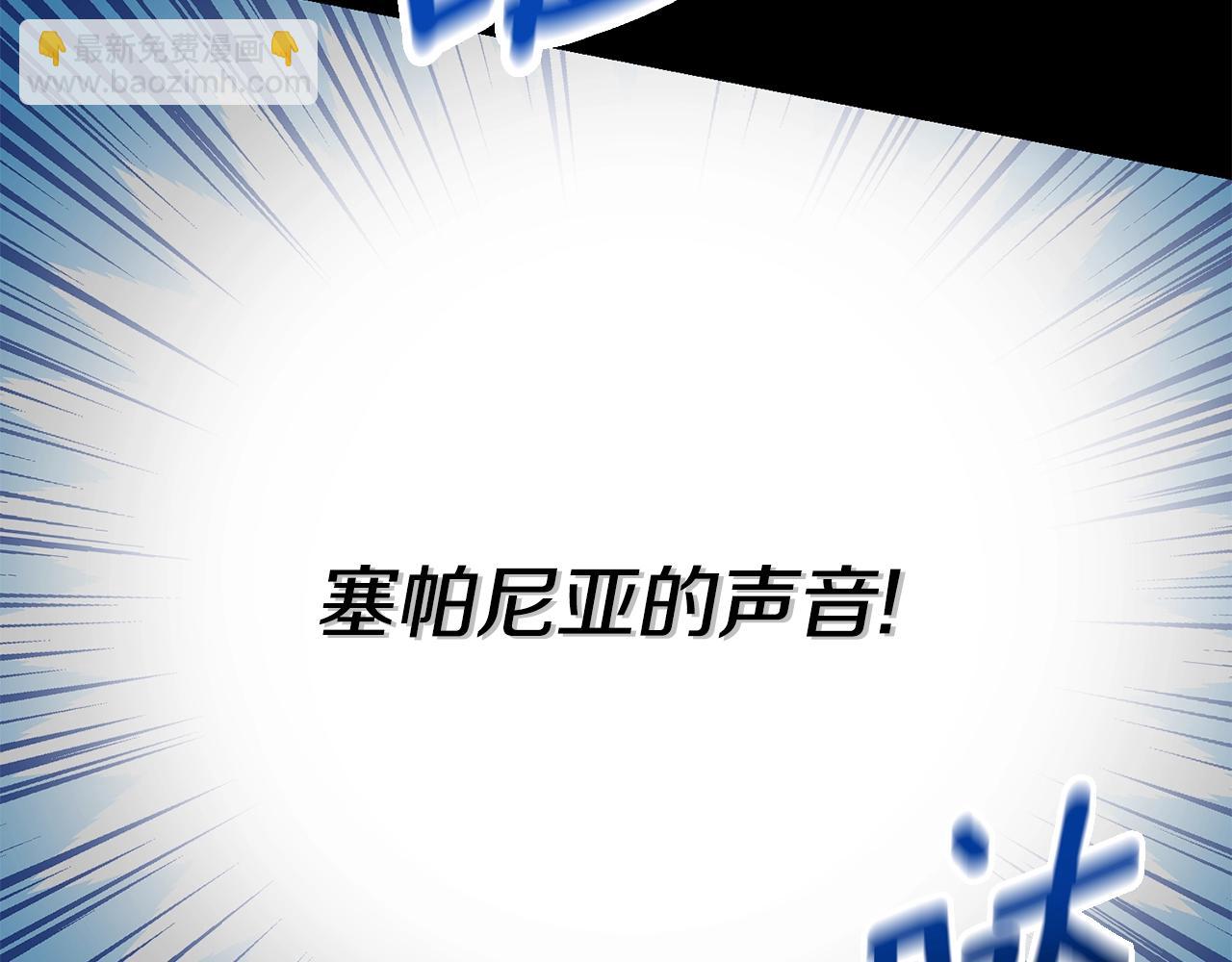 第32话 女神的诅咒(1/5)-第74话