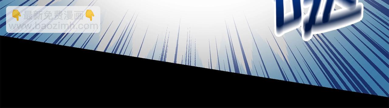 第32话 女神的诅咒(1/5)-第74话