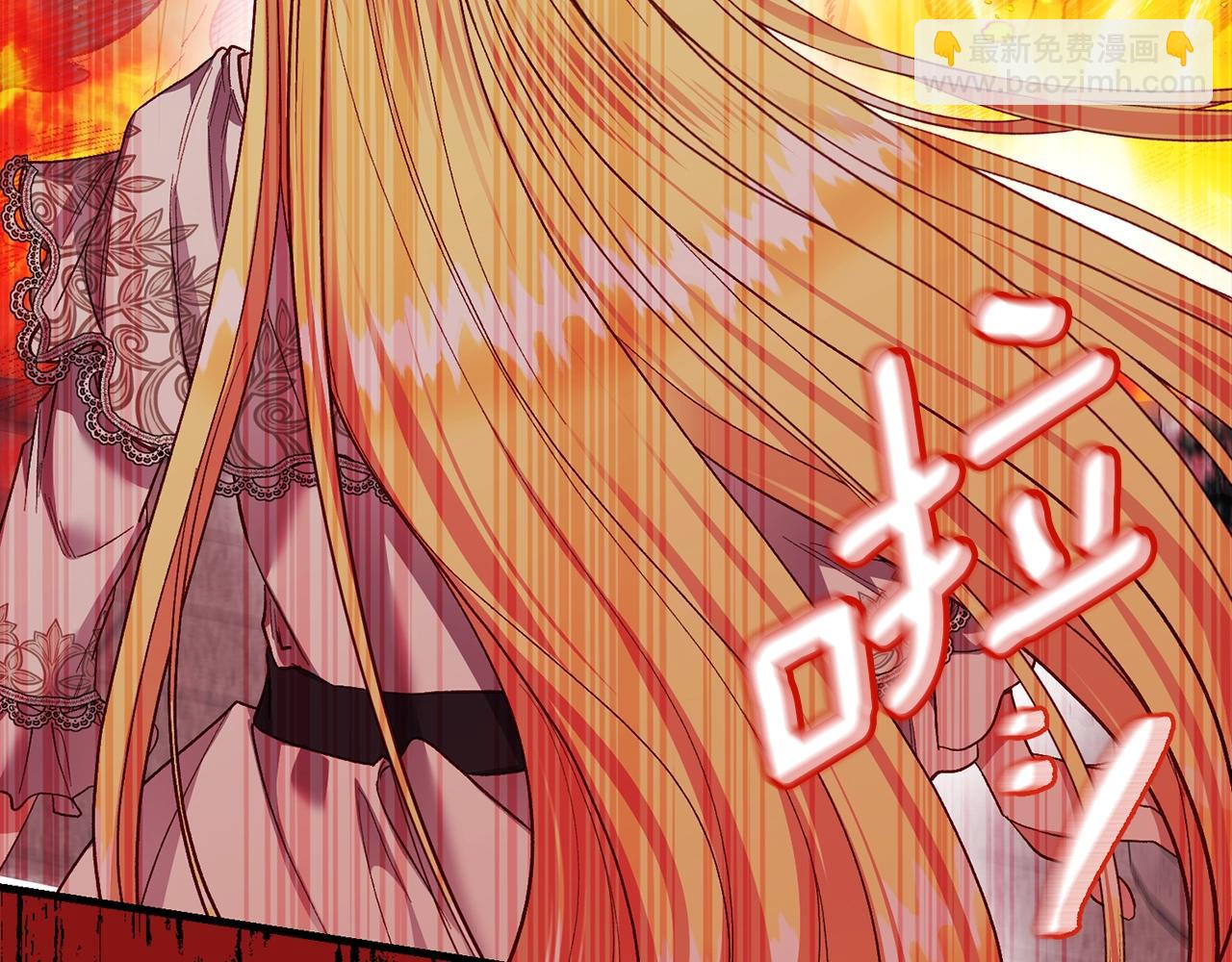 第32话 女神的诅咒(1/5)-第74话