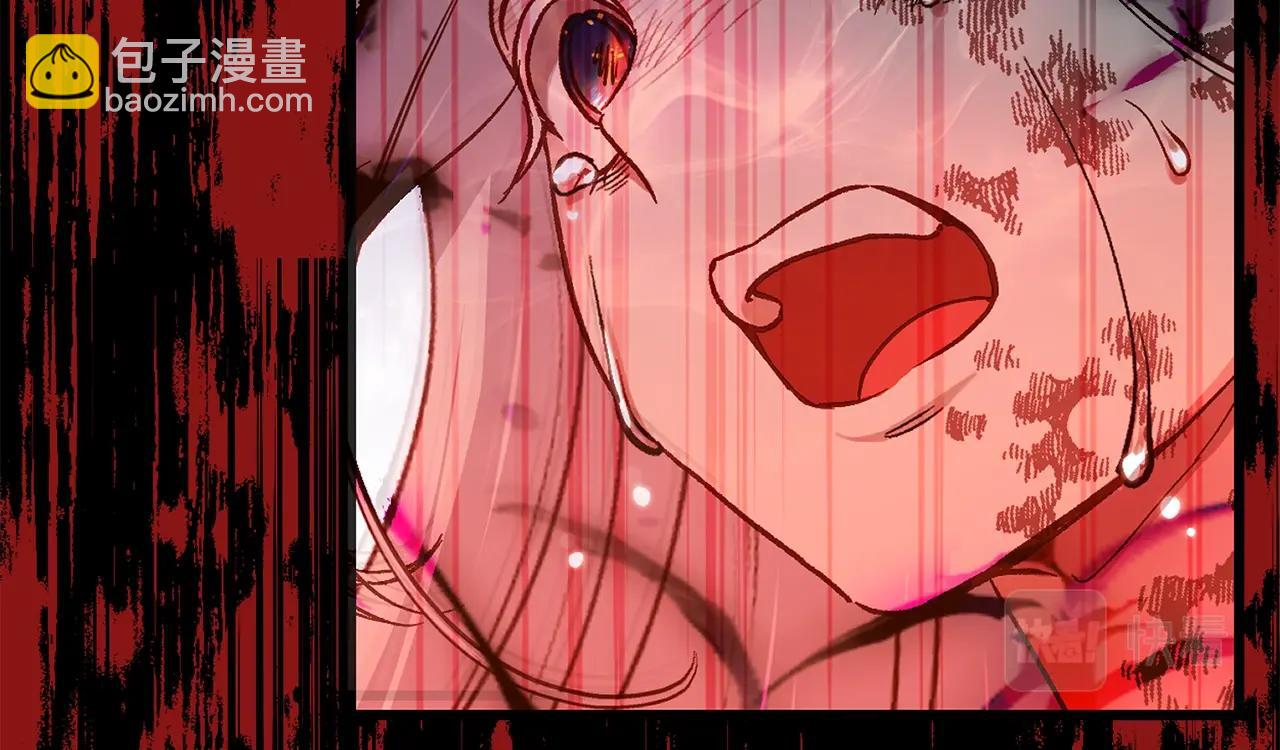 第32话 女神的诅咒(1/5)-第74话