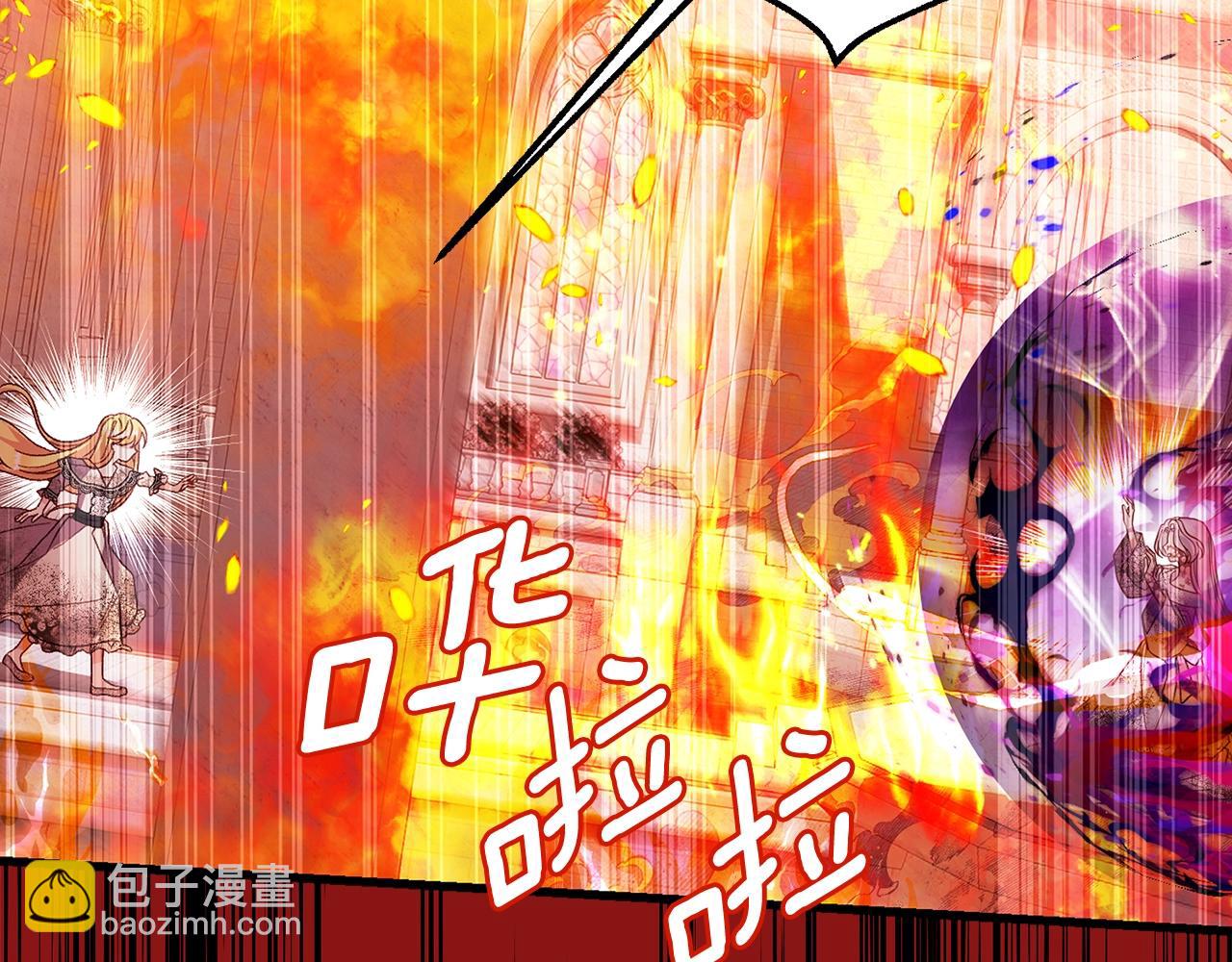 第32话 女神的诅咒(1/5)-第74话