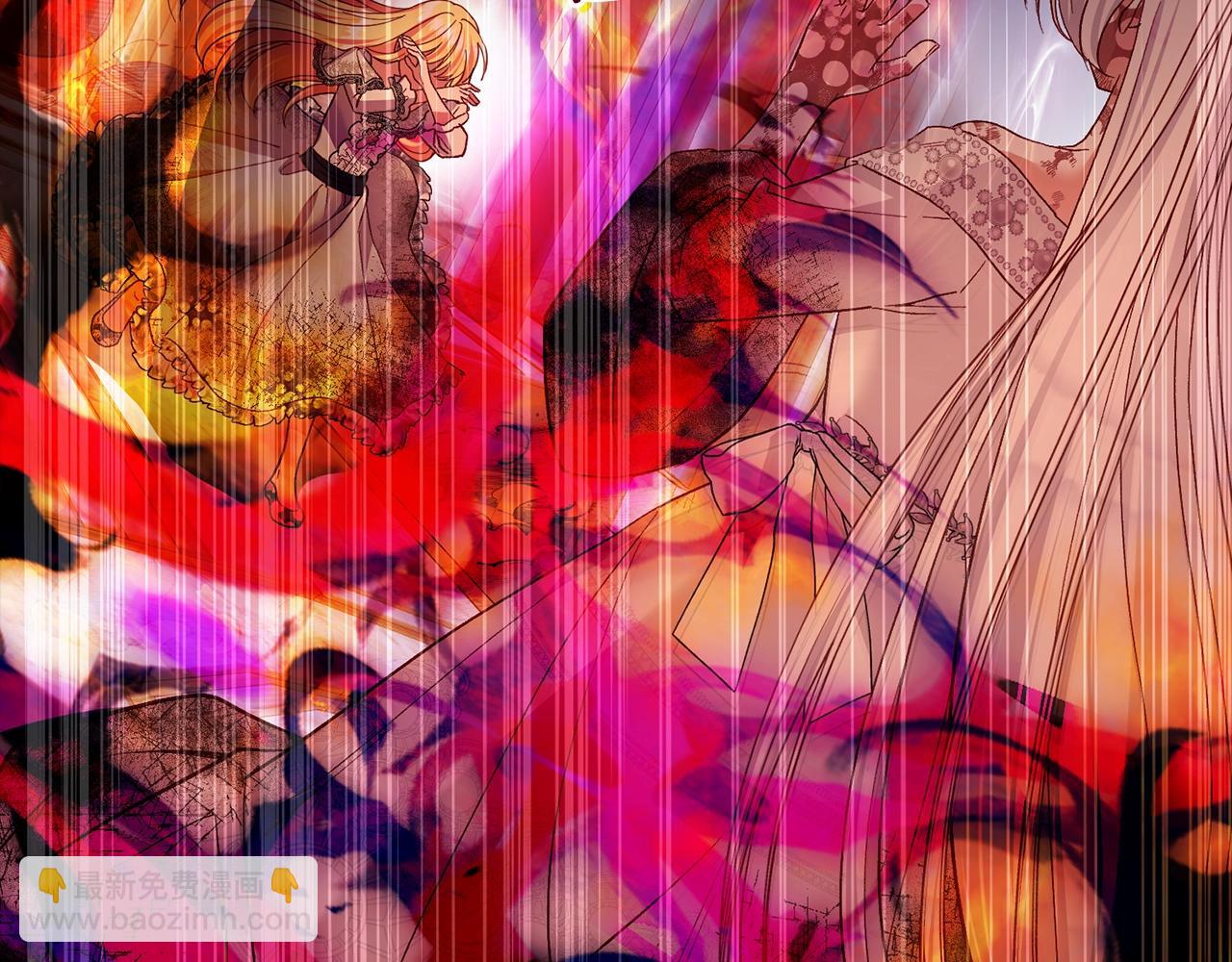 第32话 女神的诅咒(1/5)-第74话