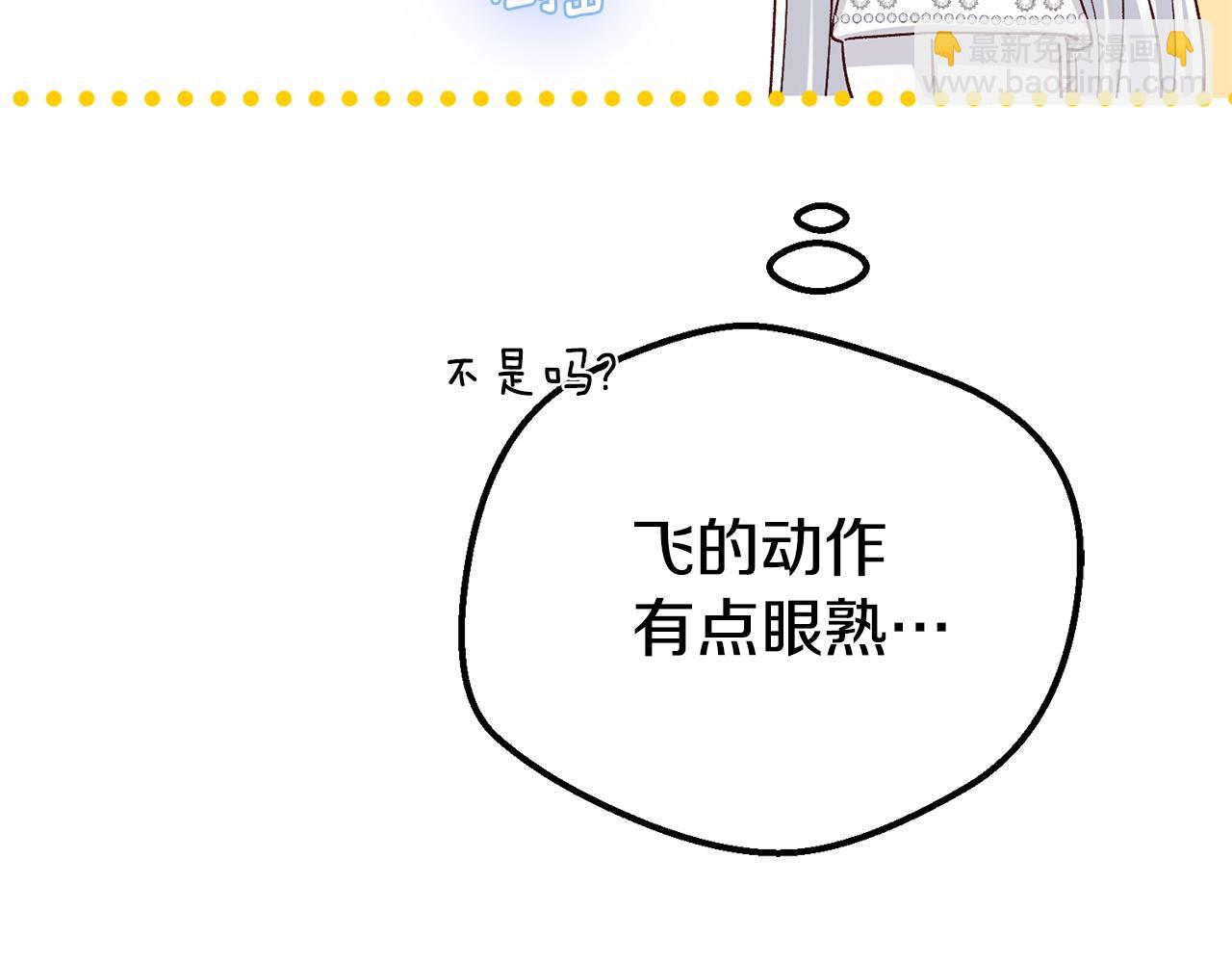 第34话 代价(1/5)-第76话