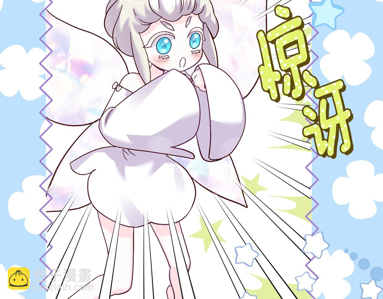 第34话 代价(1/5)-第76话