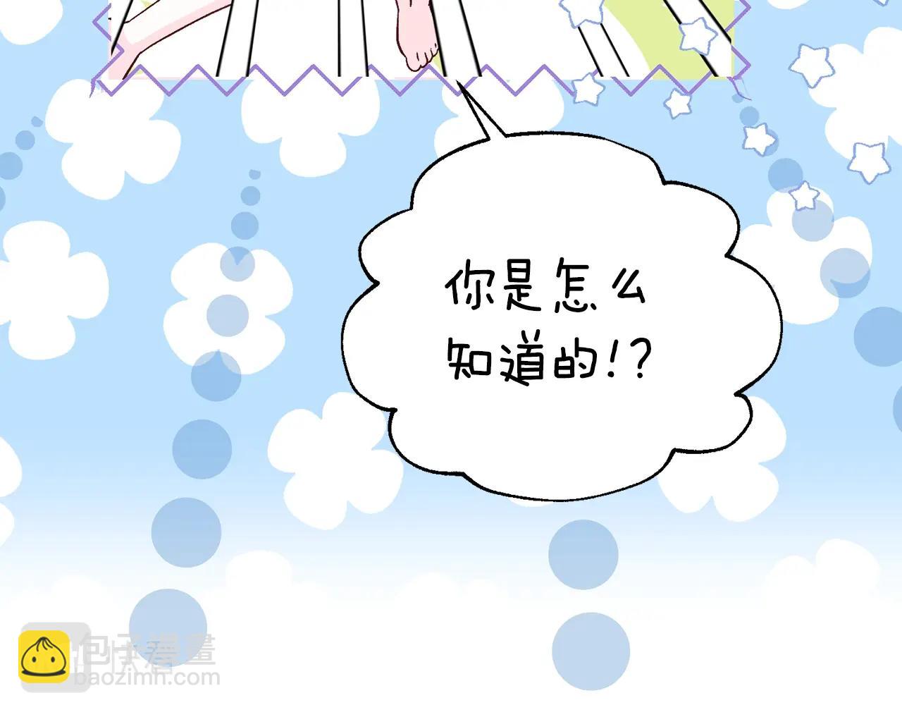 第34话 代价(1/5)-第76话