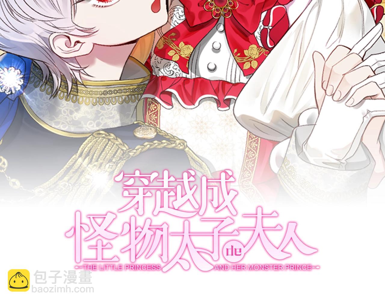 第34话 代价(1/5)-第76话